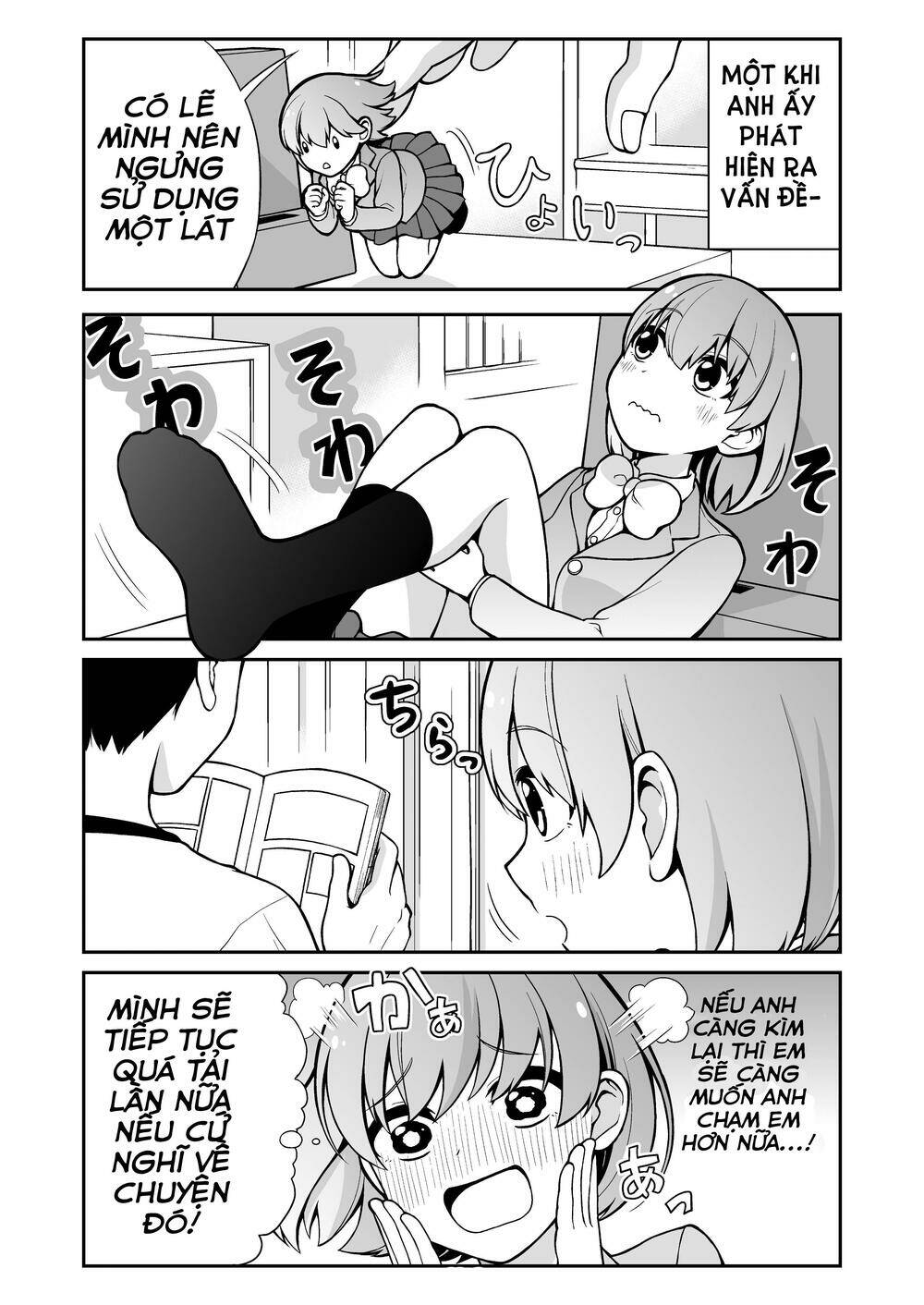 Koisuru Sumaho-Chan: Chapter 8