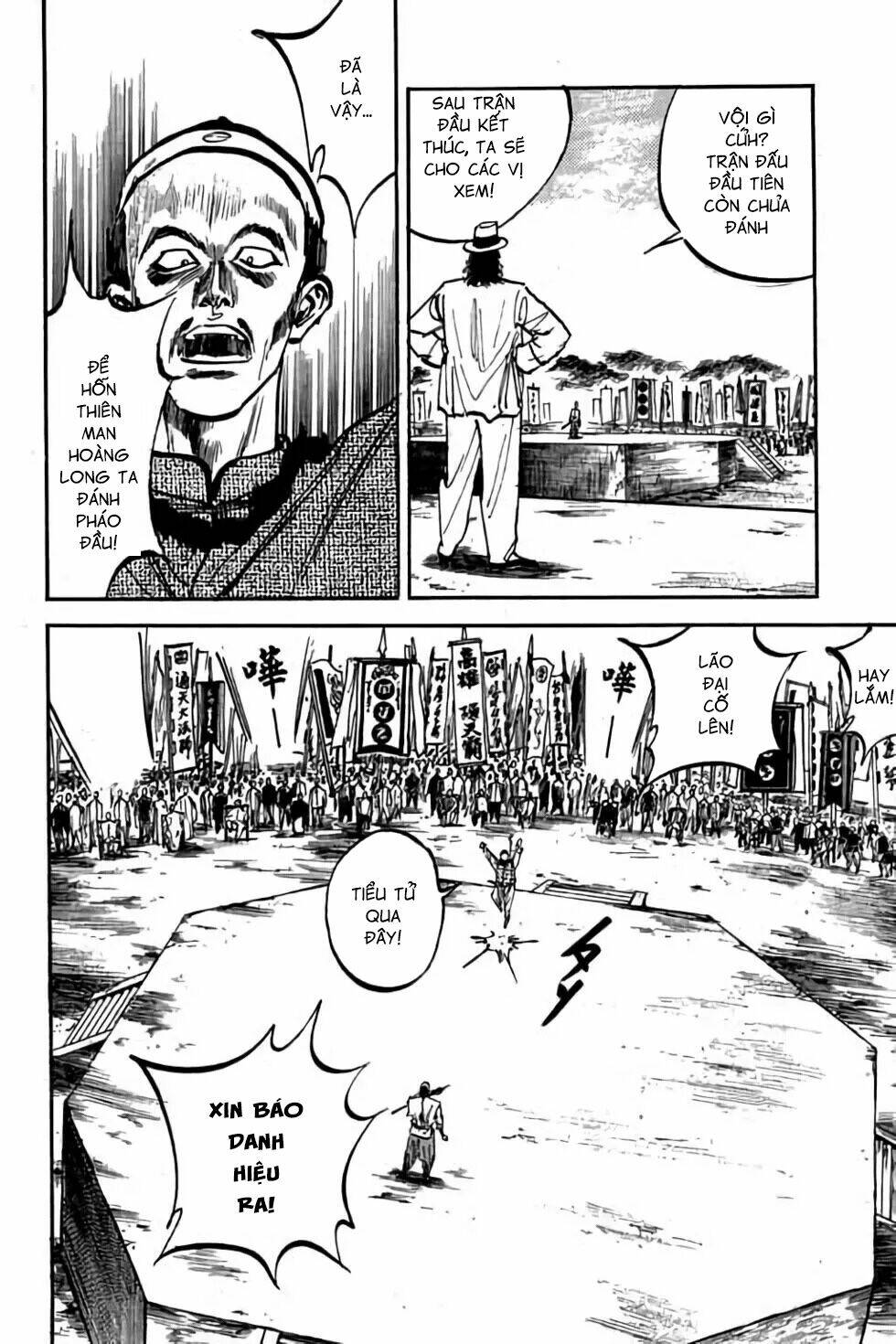 Hiệp Vương Liêu Thiêm Đinh: Chapter 49