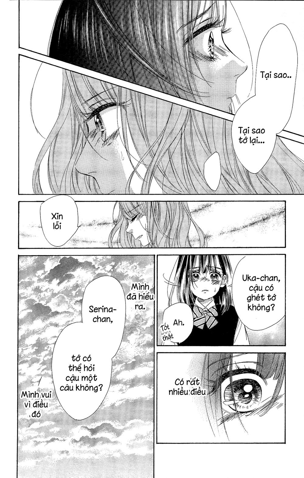 Honey Lemon Soda: Chapter 15