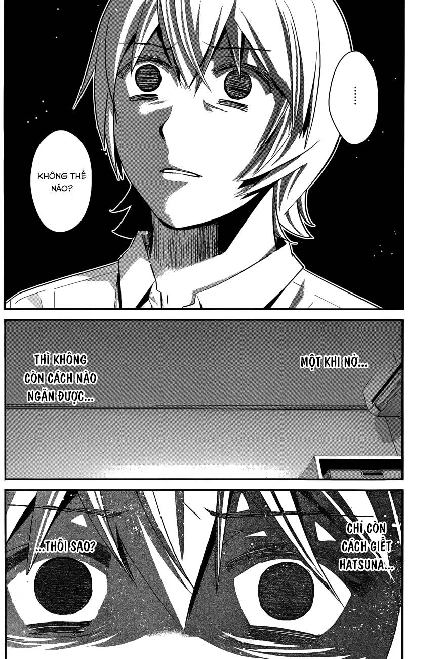 Gokukoku No Brynhildr: Chapter 121