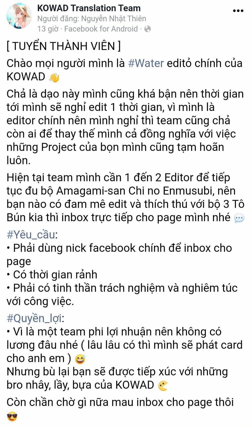 Liêm Sỉ Của Cô Gái Ts: Chapter 15