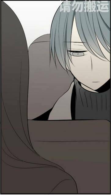 Mối Tình Đơn Phương: Chapter 46