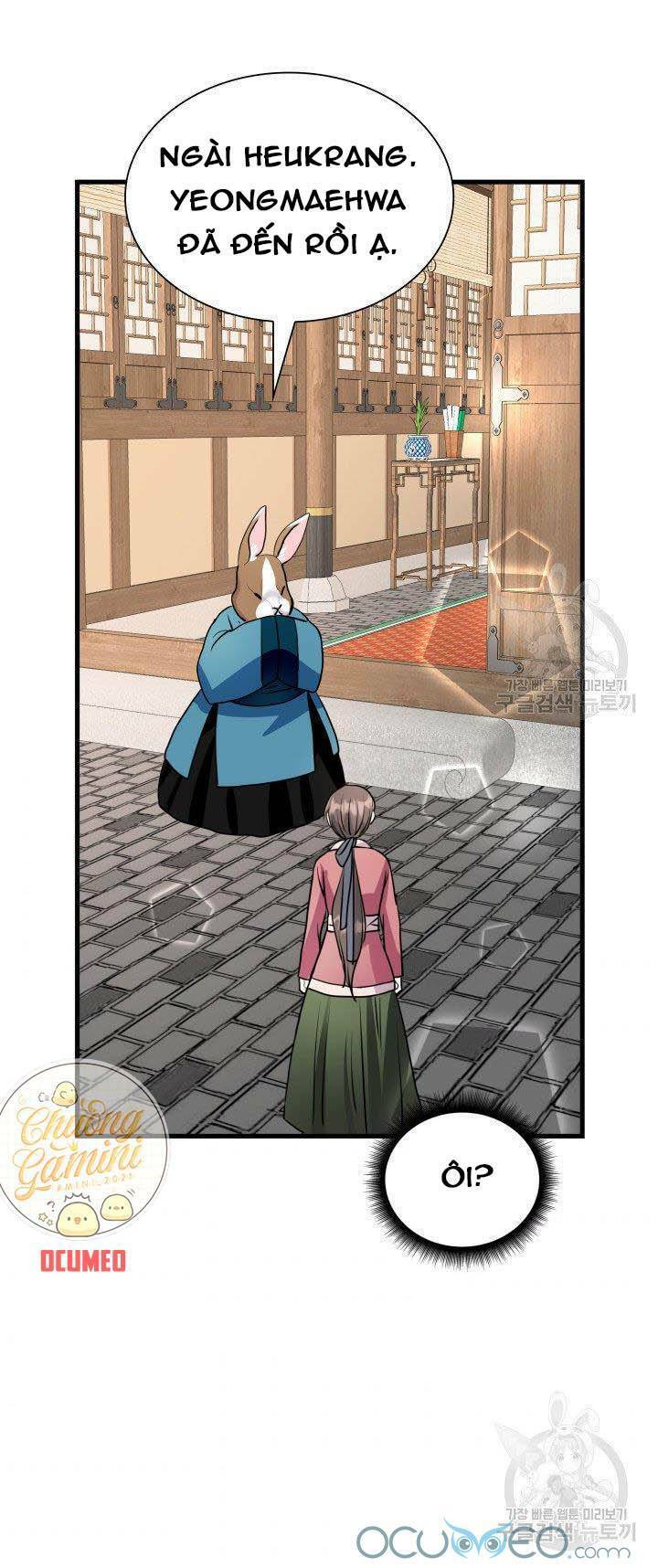 Cô Dâu Của Sói Đen: Chapter 11