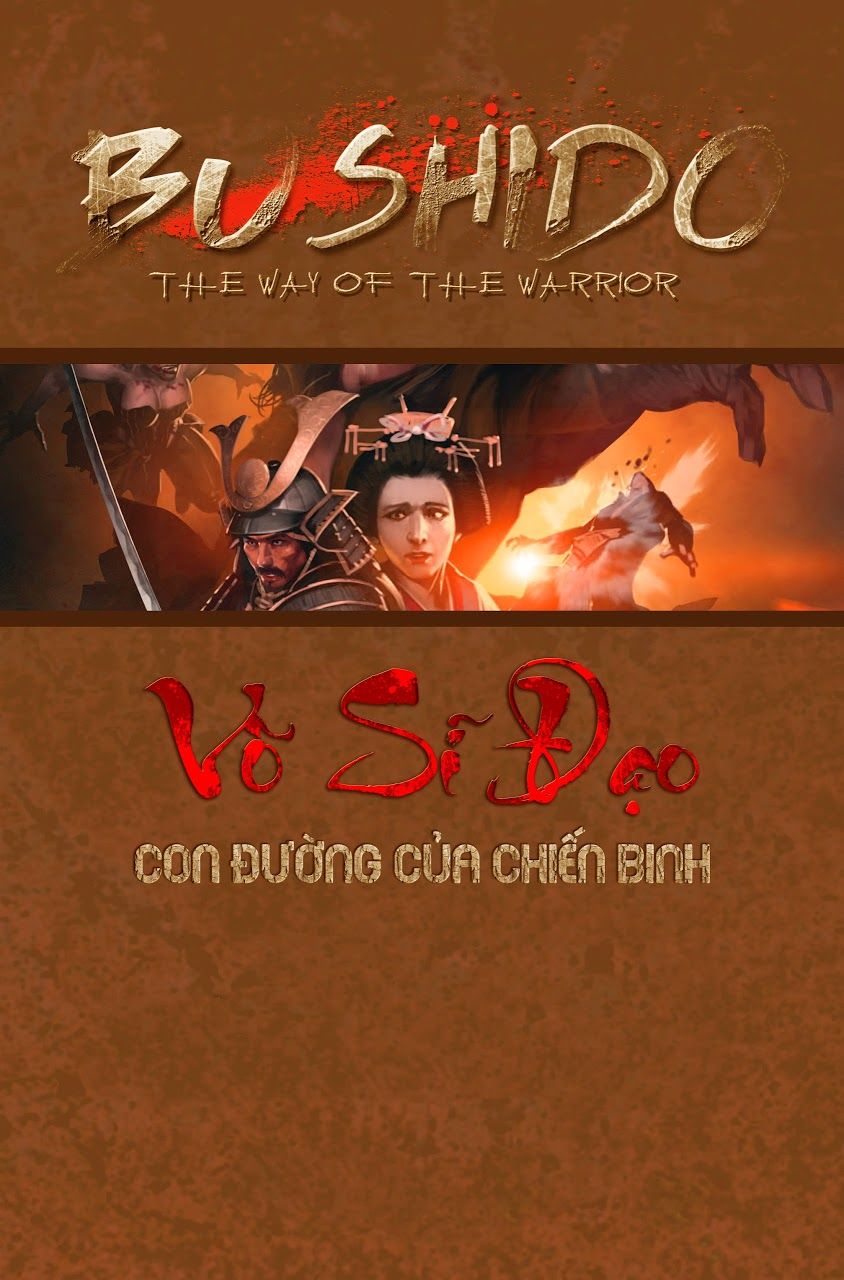 Võ Sĩ Đạo - Con Đường Của Chiến Binh: Chapter 2