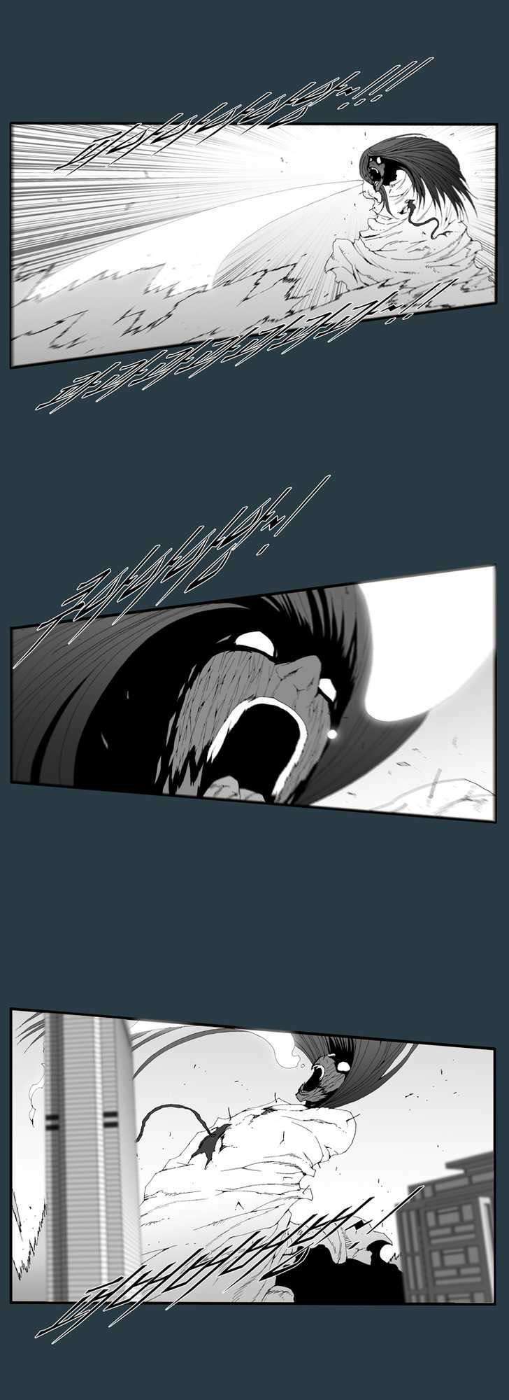 Siêu năng: Chapter 176
