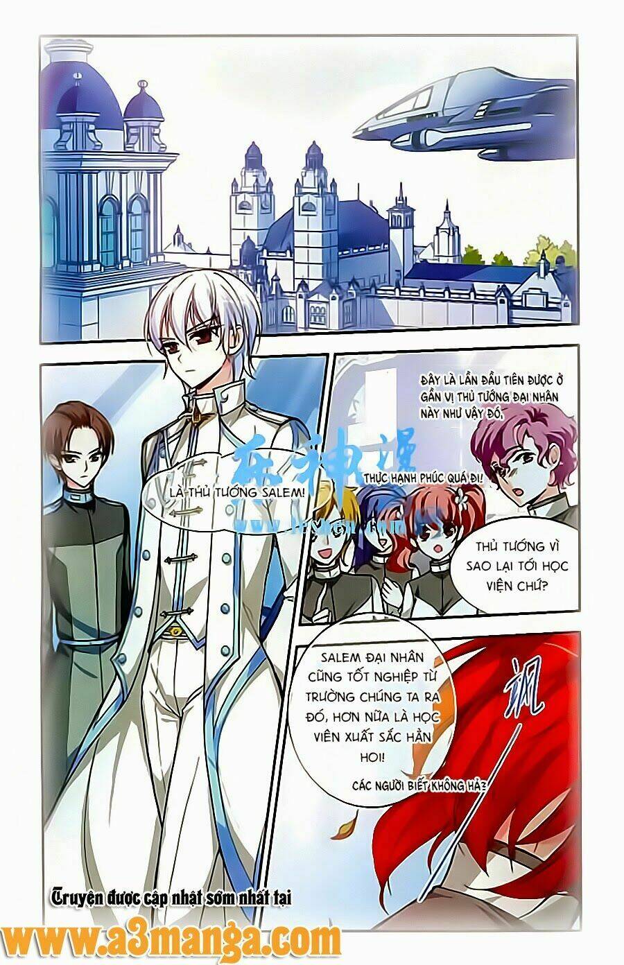 Liệp Sát Vương Tọa: Chapter 8