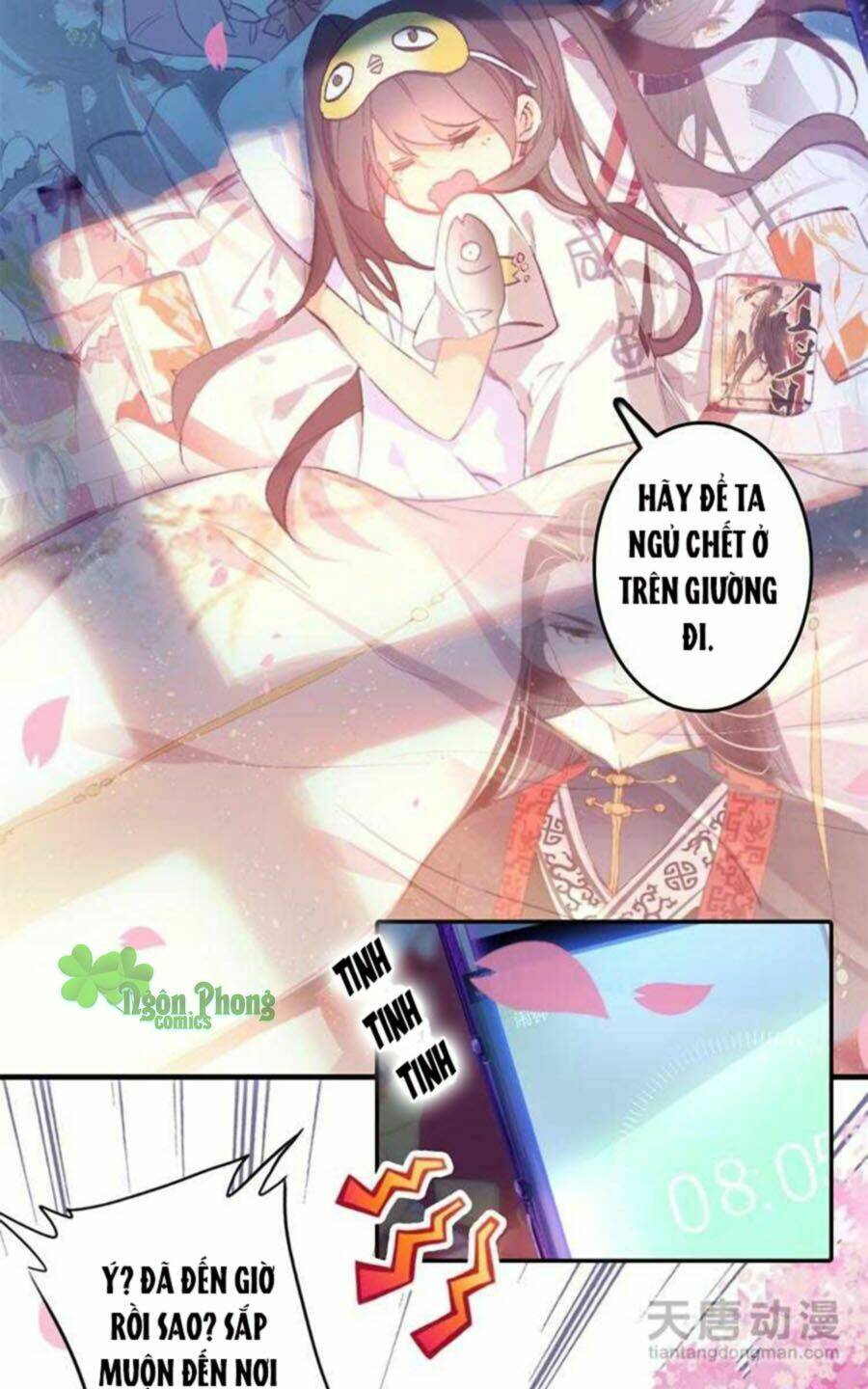 Chúng Thần Học Viện: Chapter 1
