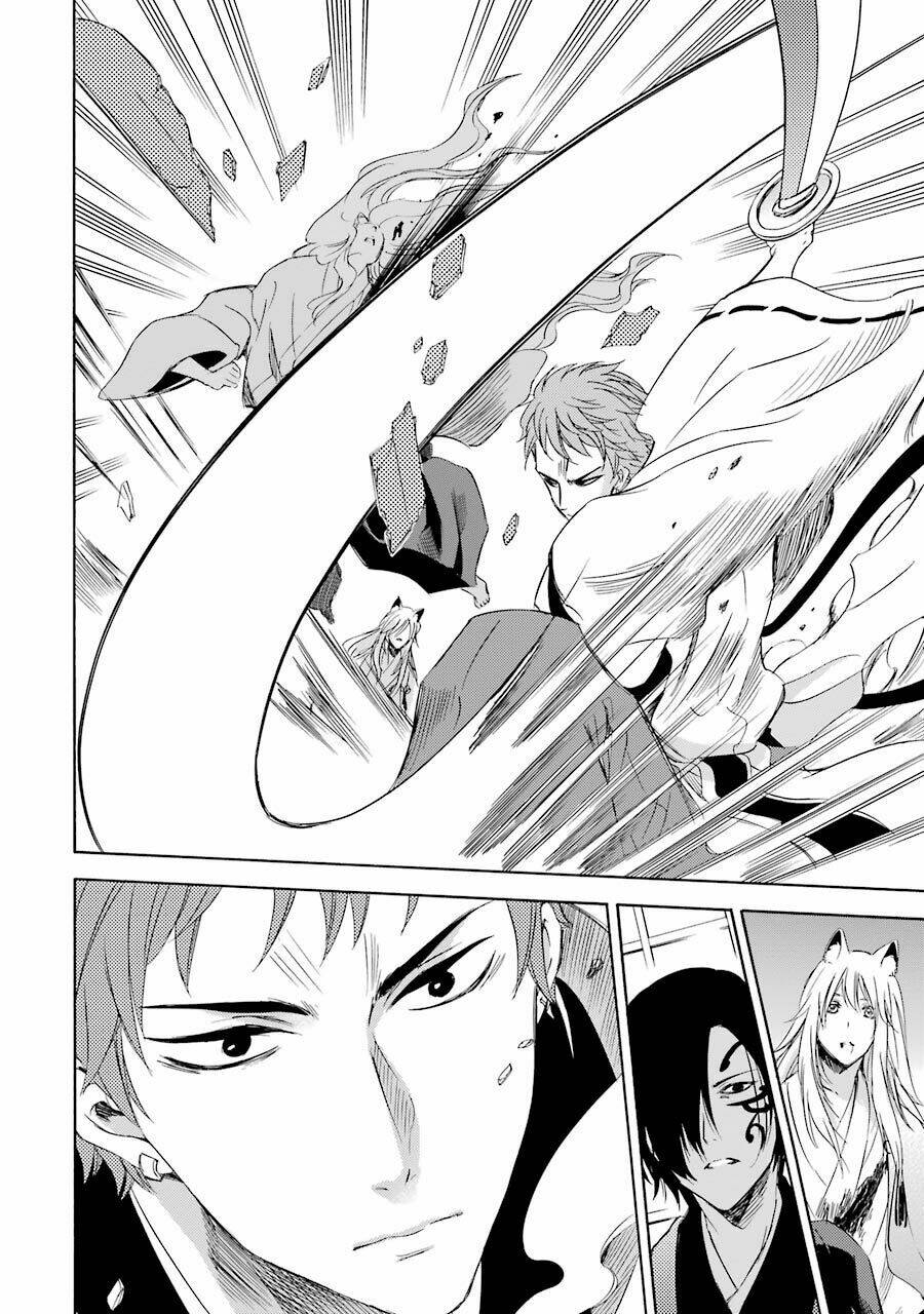Vị Thần Ma Cà Rồng: Chapter 12