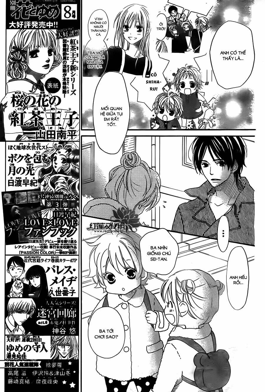Love So Life: Chapter 91