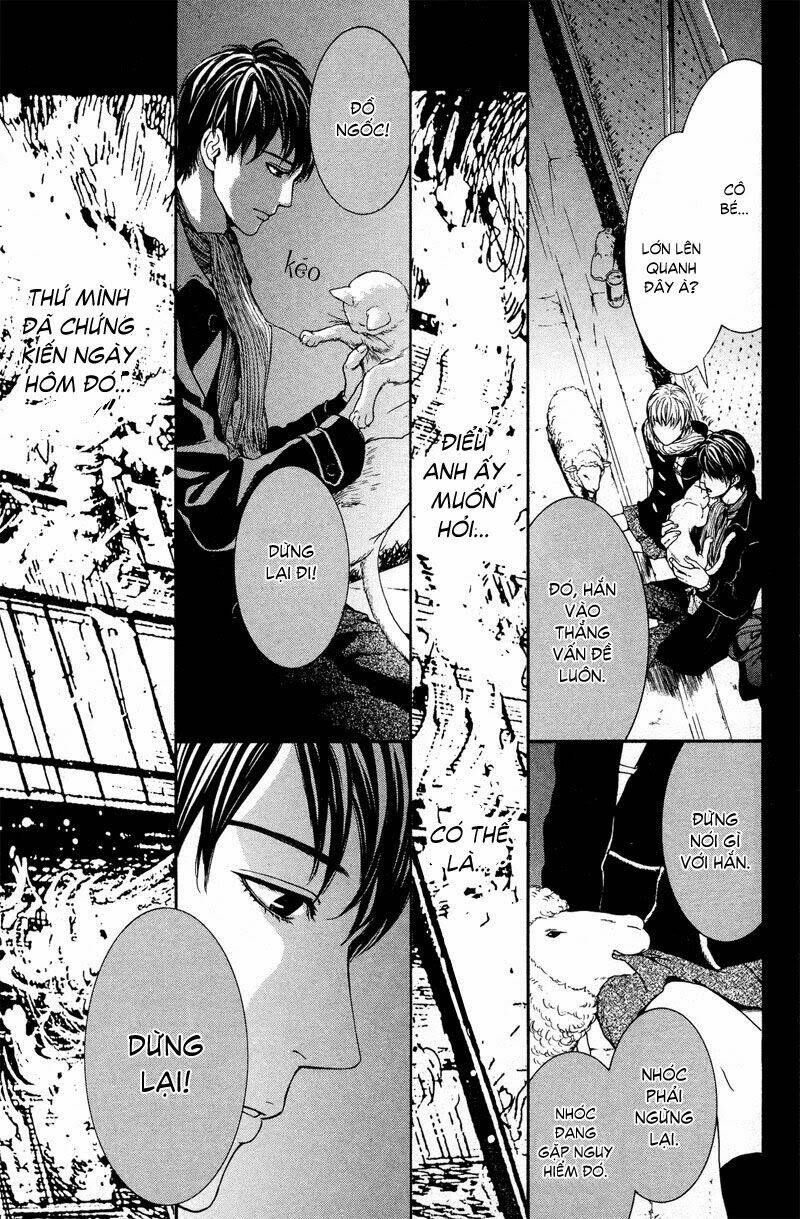 Coelacanth: Chapter 4