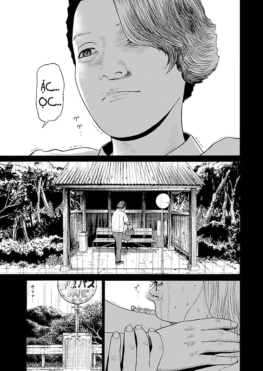 Zenaku No Kuzu: Chapter 19