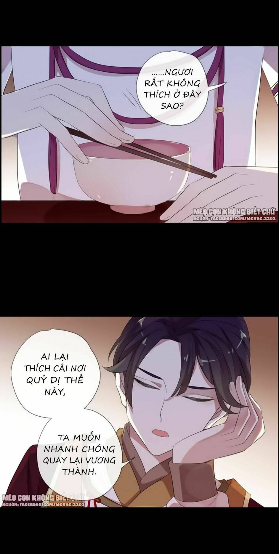 Bách Yêu Dị Văn: Chapter 72