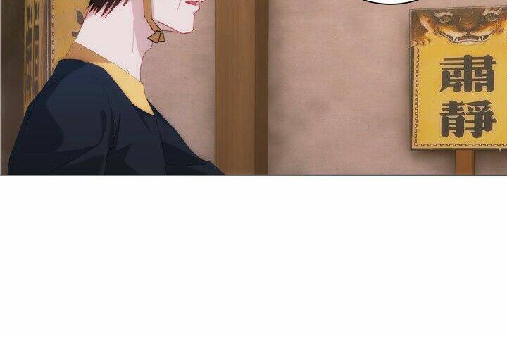 Bí Mật Của Dạ Tộc: Chapter 5.2