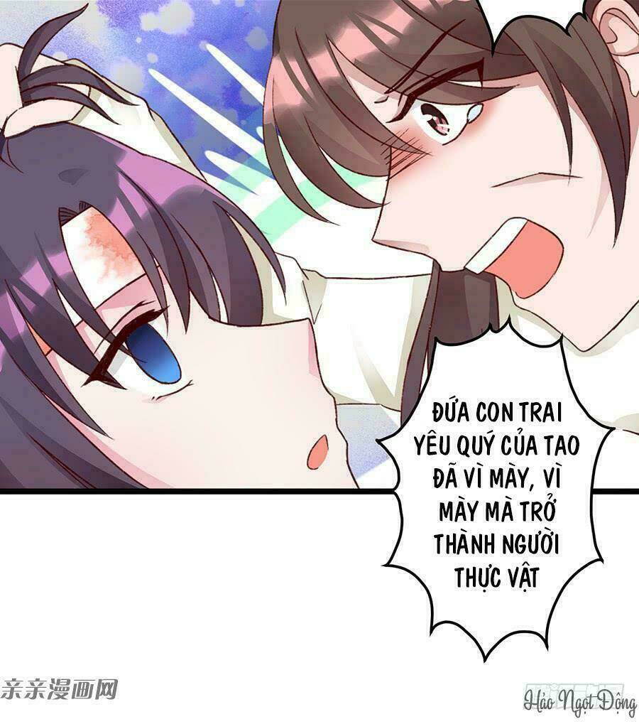 Gửi Người Không Quen: Chapter 32