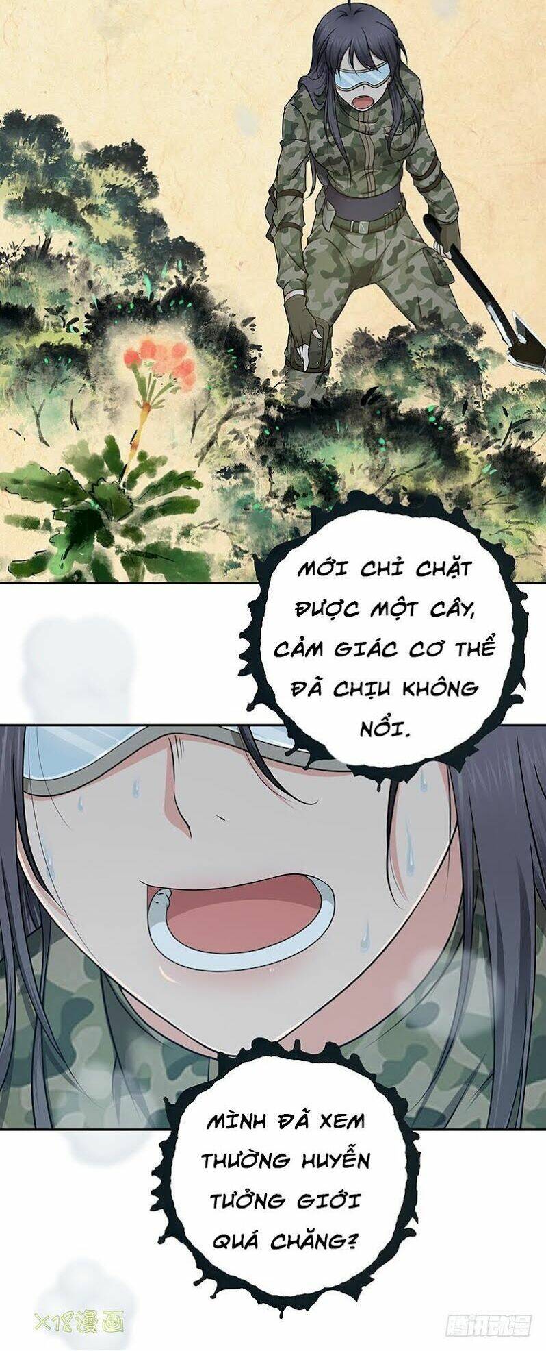 Hành Khúc Của Tôi Và Em: Chapter 8