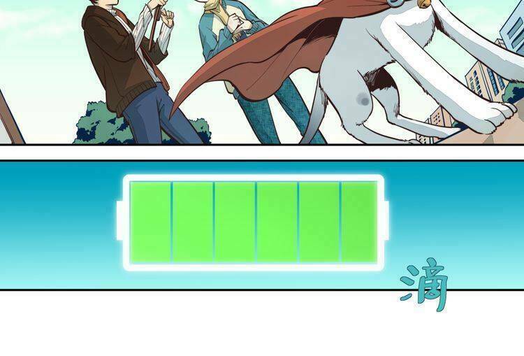 Thời Khắc Ấy, Chúng Ta Gặp Nhau: Chapter 9