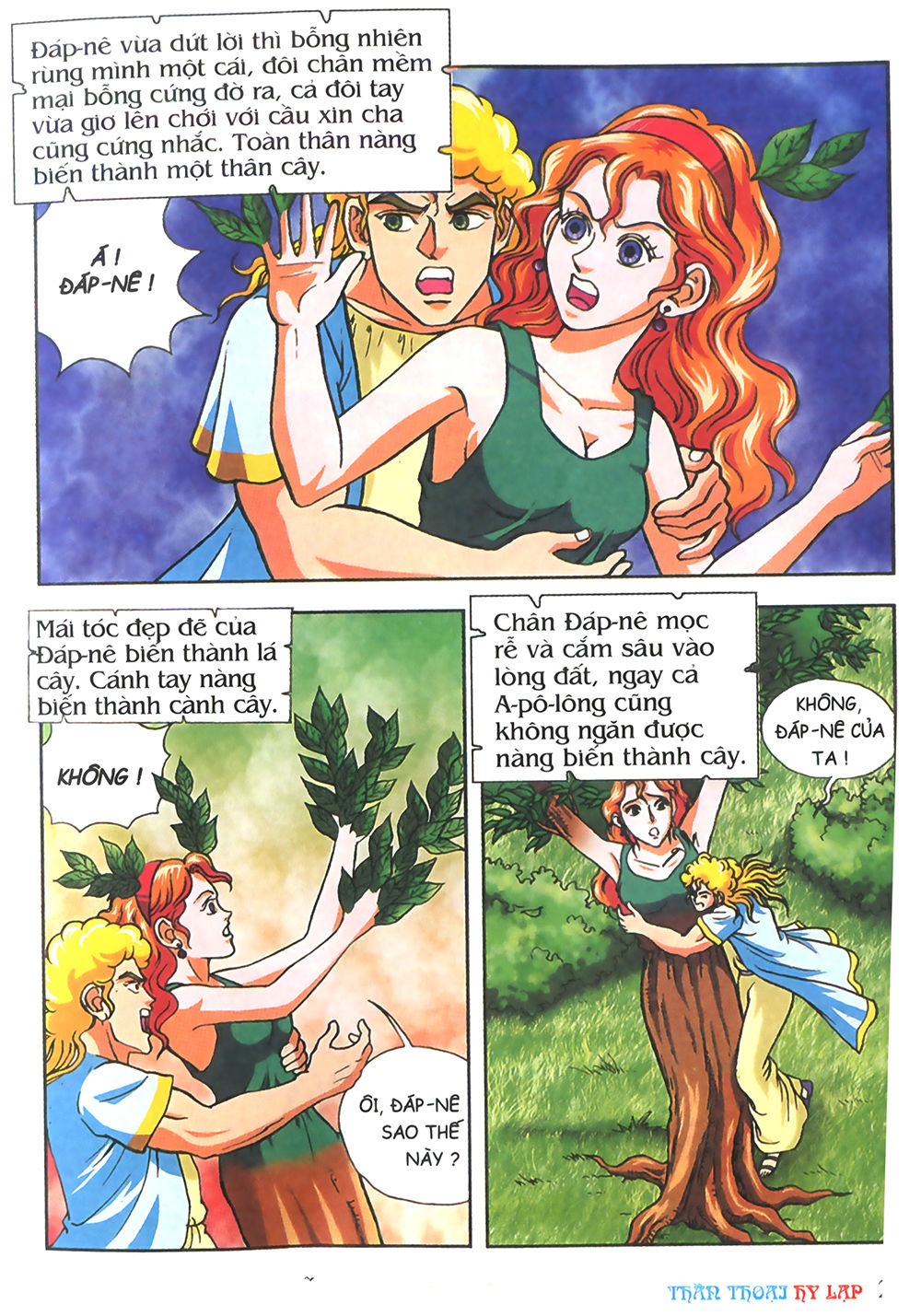 Thần Thoại Hy Lạp: Chapter 7