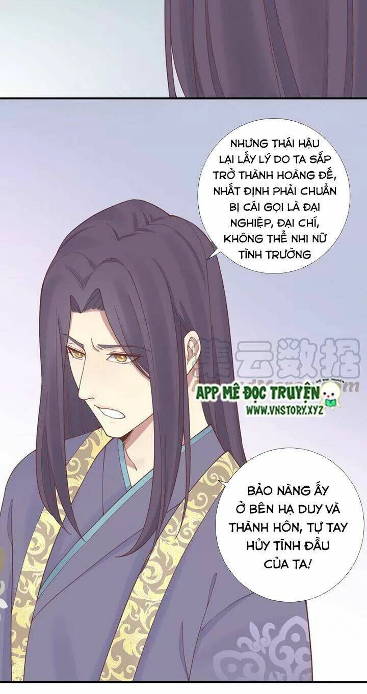 Hoàng Hậu Bận Lắm: Chapter 126