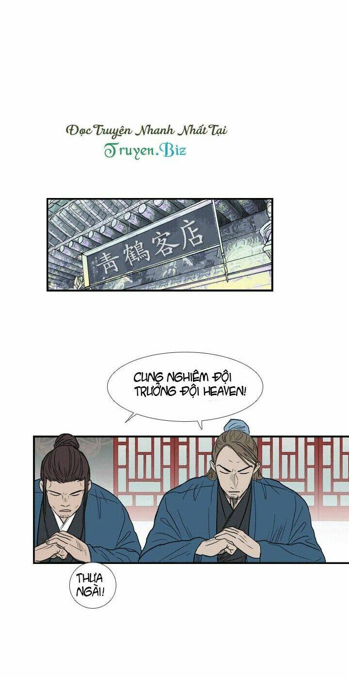 Học Sĩ Tái Sinh: Chapter 25