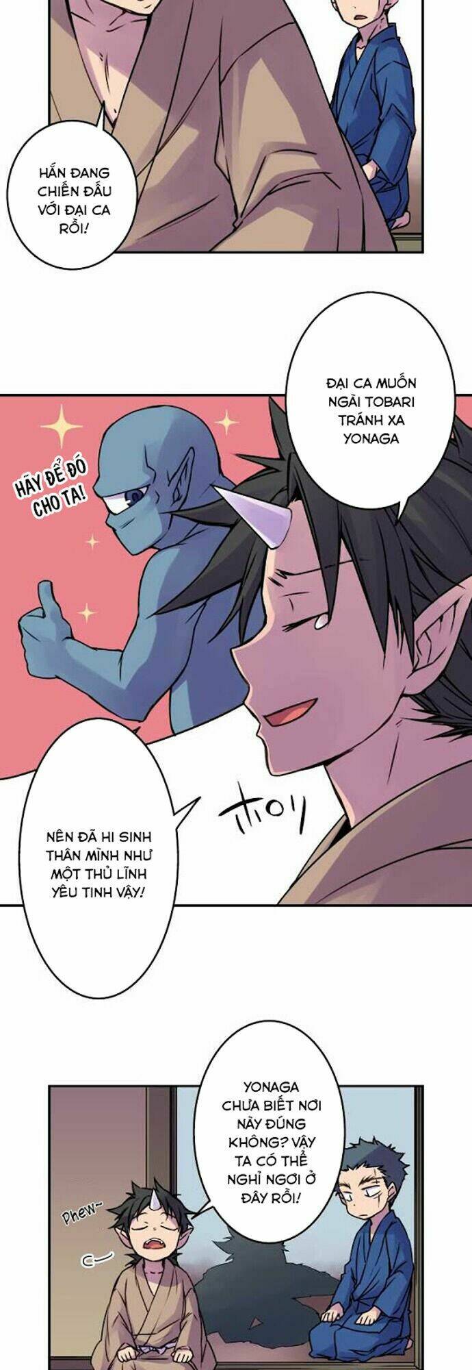 Ake No Tobari: Chapter 37