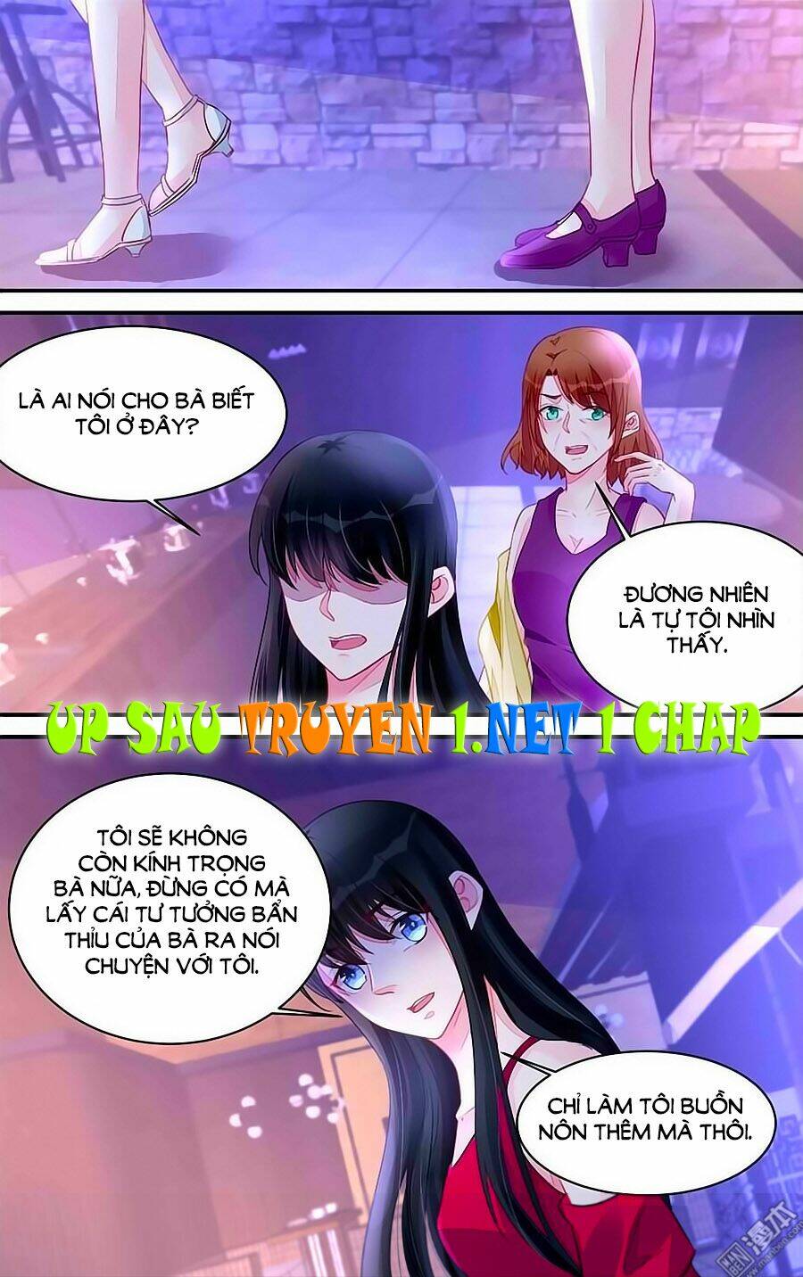 Bá Tình Ác Thiếu: Dạy Bảo Tiểu Đào Thê: Chapter 193