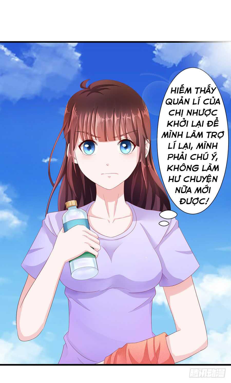 Gả Cho Tình Cũ Làm Lão Bà: Chapter 12