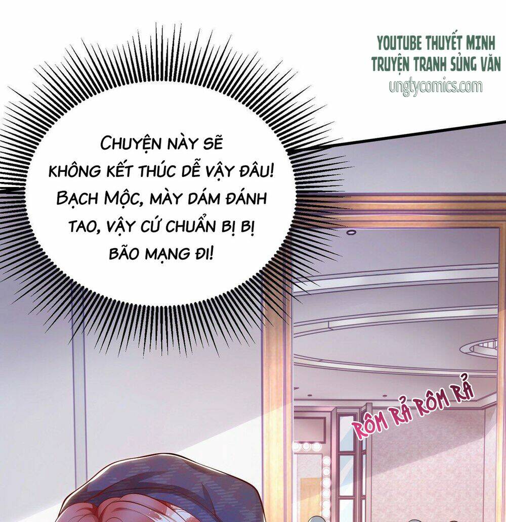 Thú Thụ Bất Thân: Chapter 12