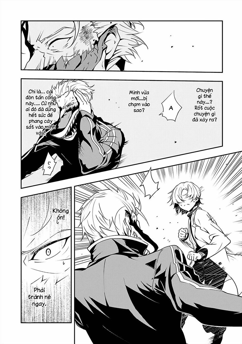 Zettai Naru Kodokusha: Chapter 3