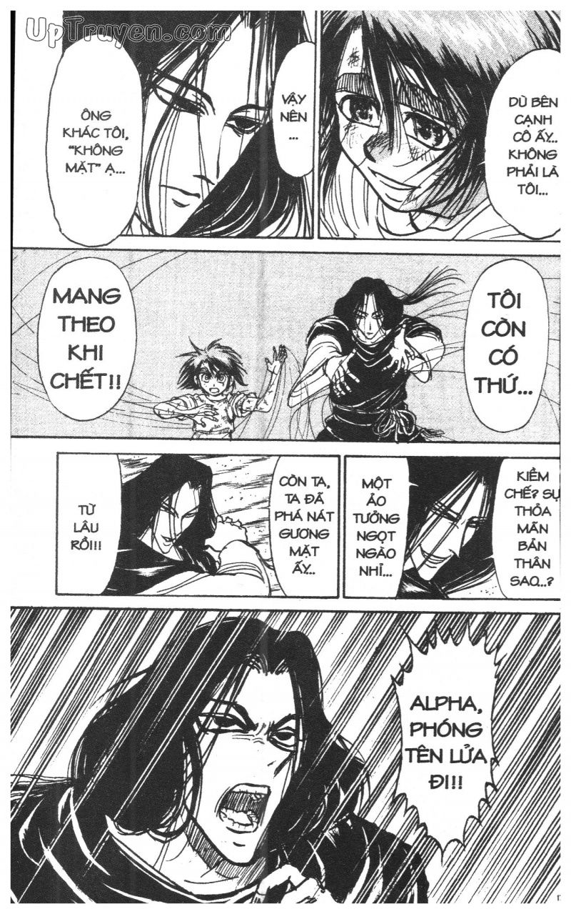 Fujita Kazuhiro: Chapter 43