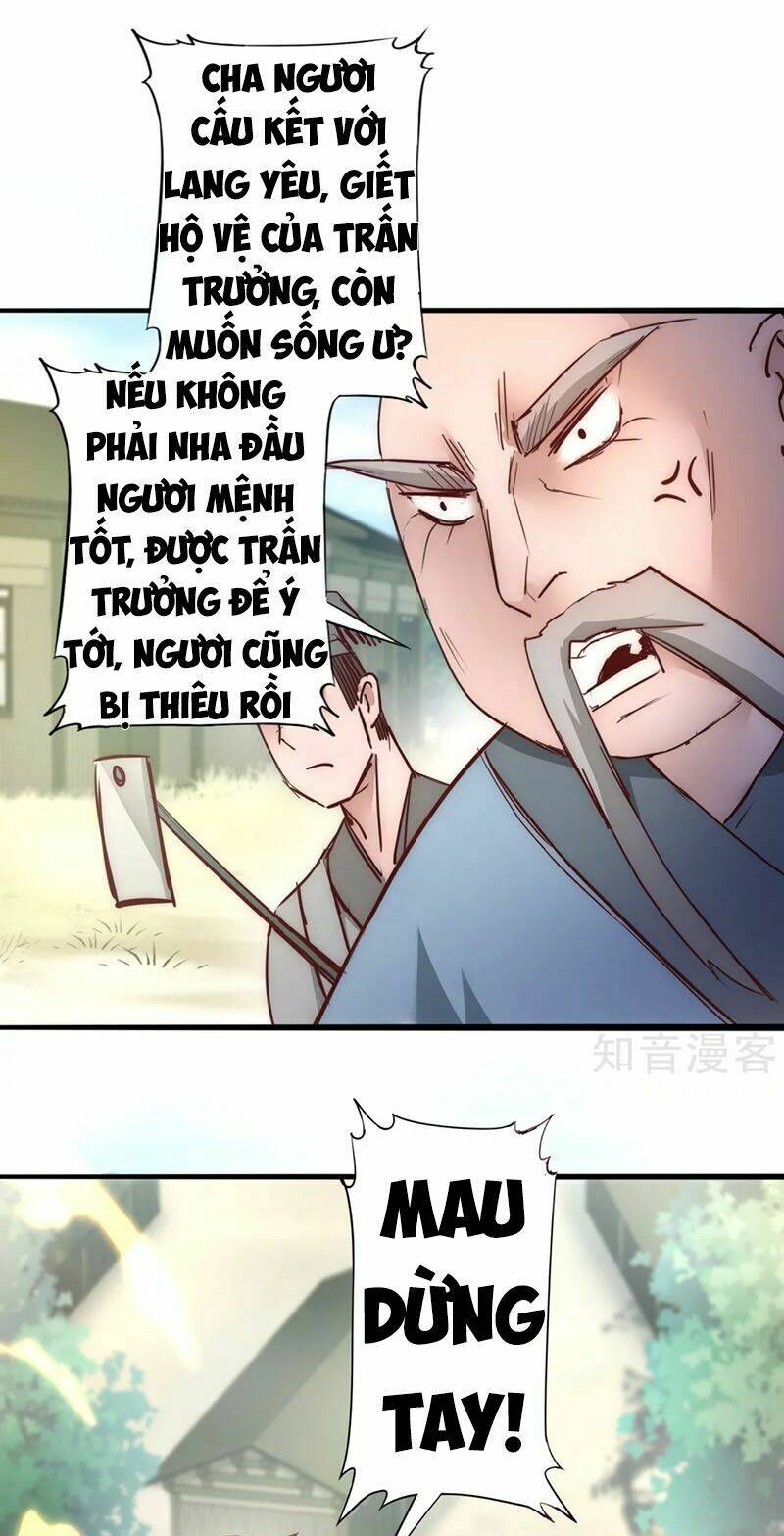Nghịch Chuyển Tiên Đồ: Chapter 31