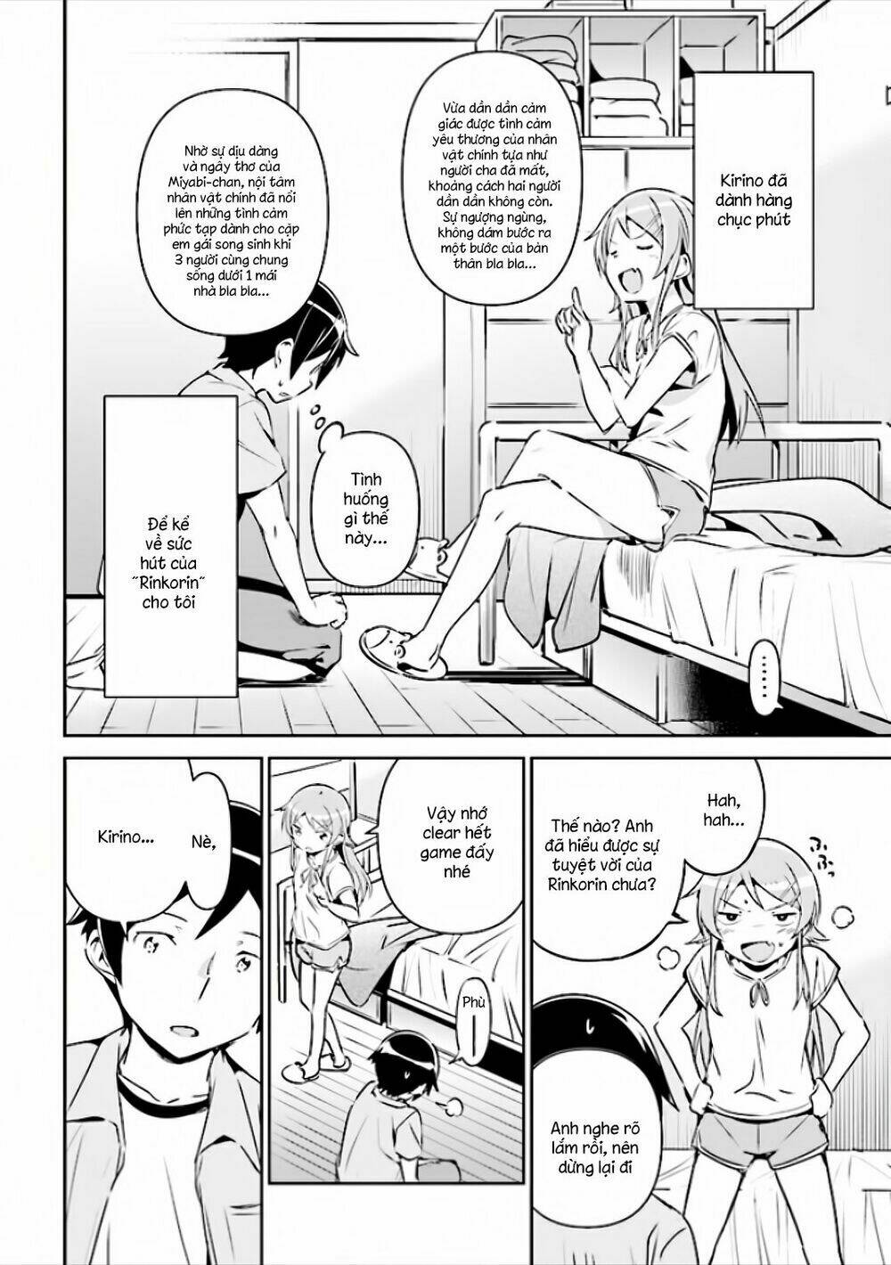 Em Gái Tôi Không Thể Nào Dễ Thương Đến Vậy. Ayase If: Chapter 2.2