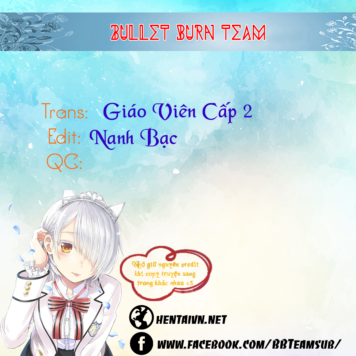 Kushuku Gakkou No Alice: Chapter 16