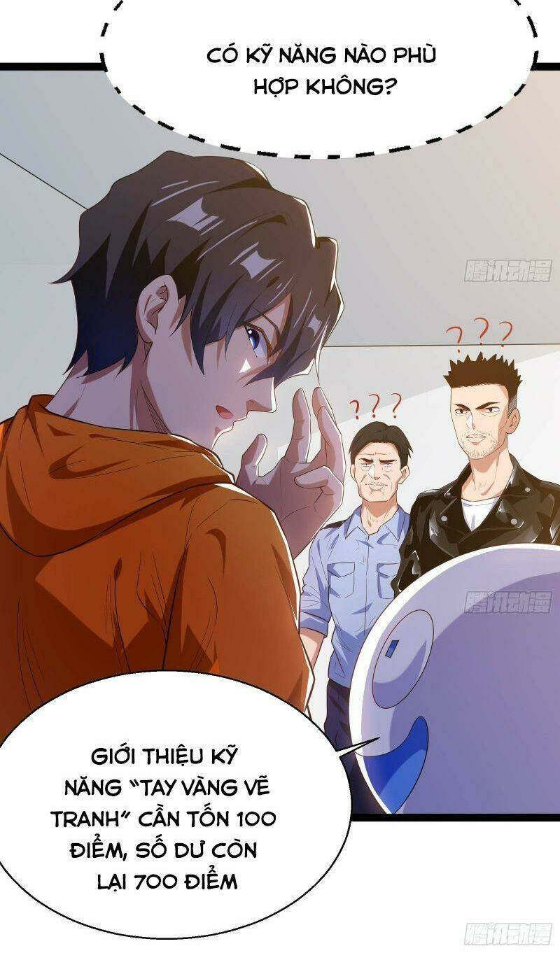 Shipper Thần Cấp: Chapter 56