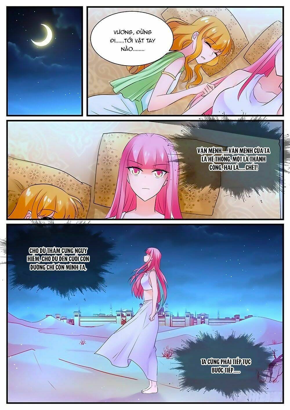 Hệ Thống Chế Tạo Nữ Thần: Chapter 187