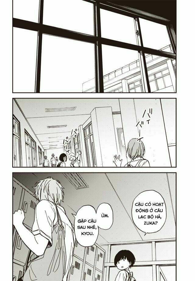 Kakushigoto - Secrets: Chapter 1