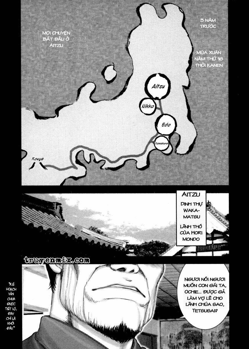 The Yagyu Ninja Scroll: Chapter 2