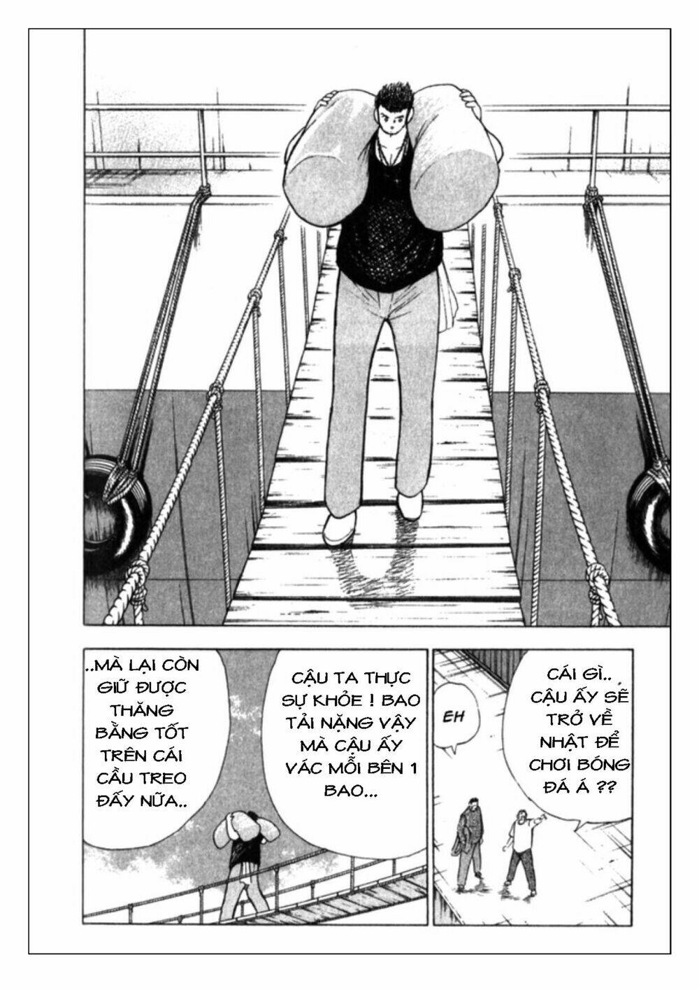 Captain Tsubasa: Golden 23: Chapter 46