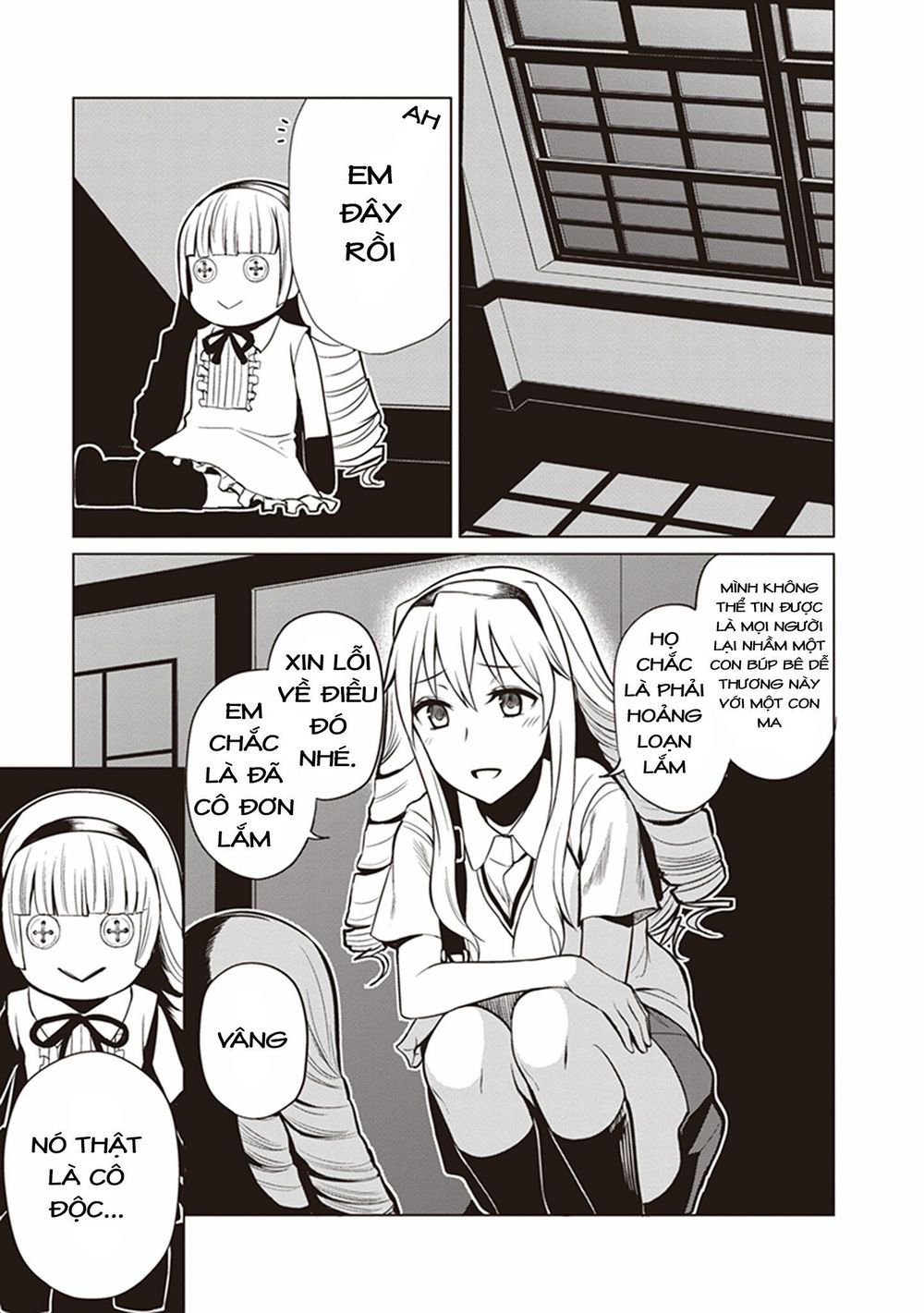 To Aru Kagaku No Railgun Gaiden: Astral Buddy: Chapter 1