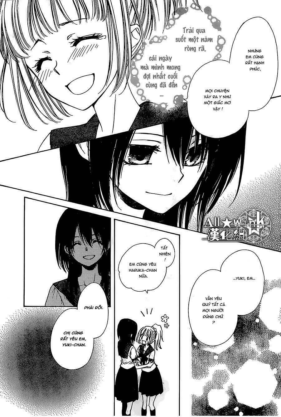 Yuki Wa Jigoku Ni Ochiru No Ka: Chapter 14