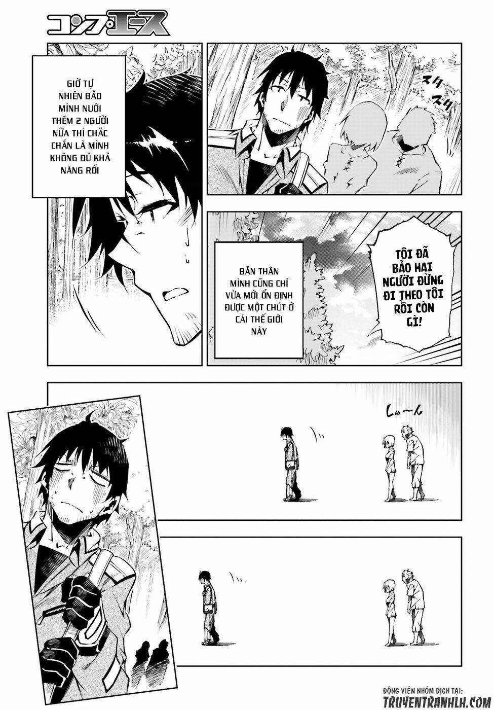 Exterminator: Chapter 3