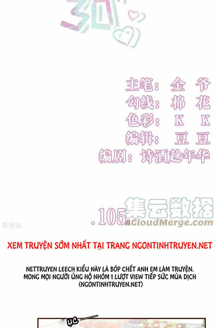 Bạn Gái Tôi Mới 30+: Chapter 105