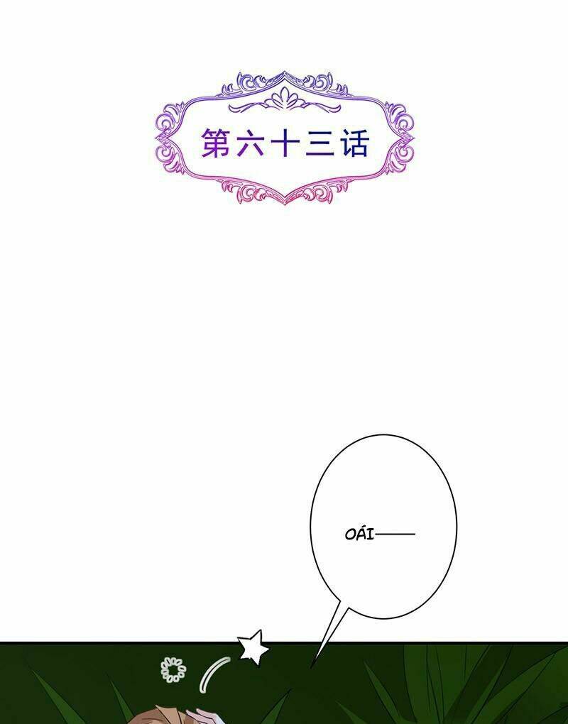 Vợ Yêu Là Báu Vật: Chapter 63