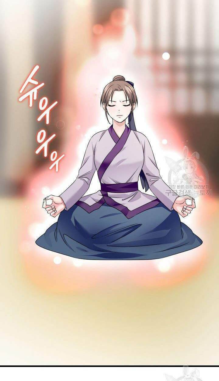 Cô Dâu Của Sói Đen: Chapter 7