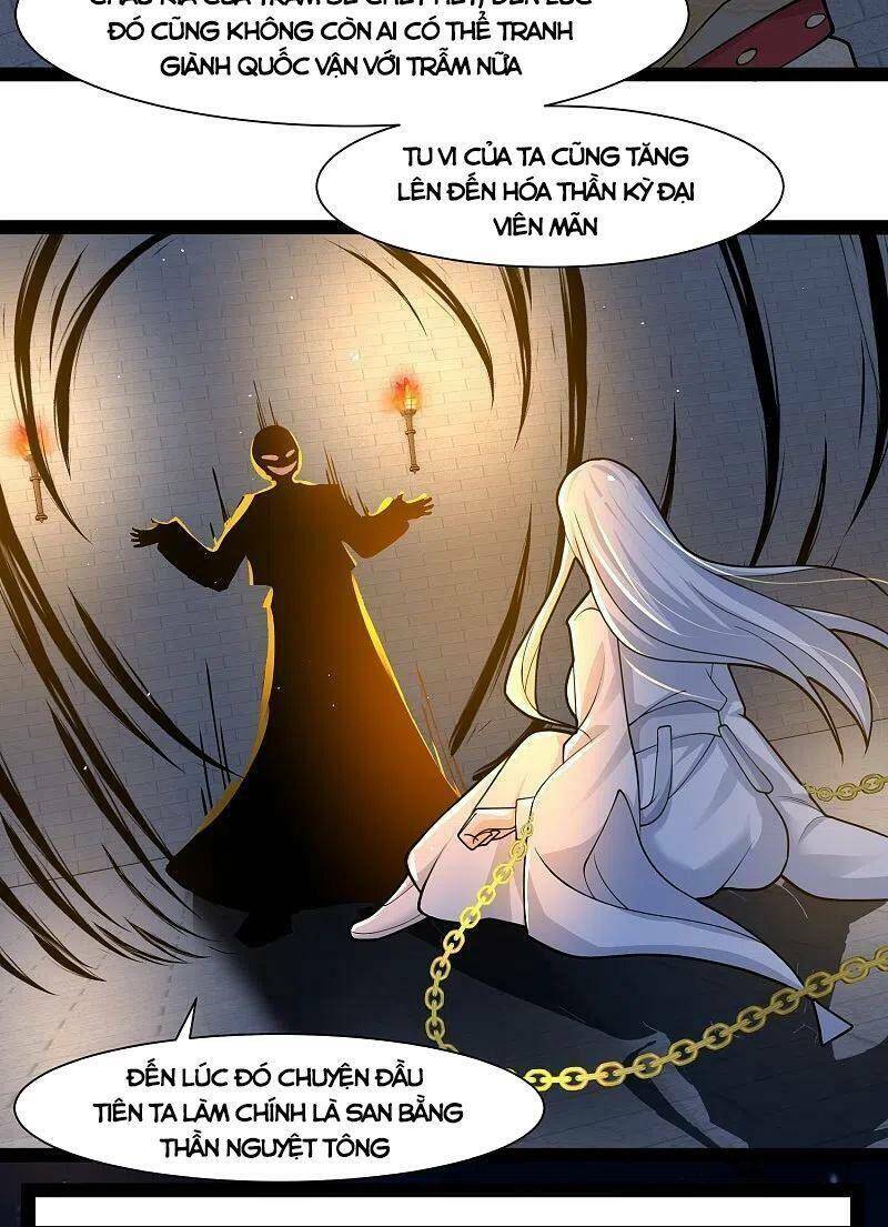 Tối Cường Vận Đào Hoa: Chapter 289