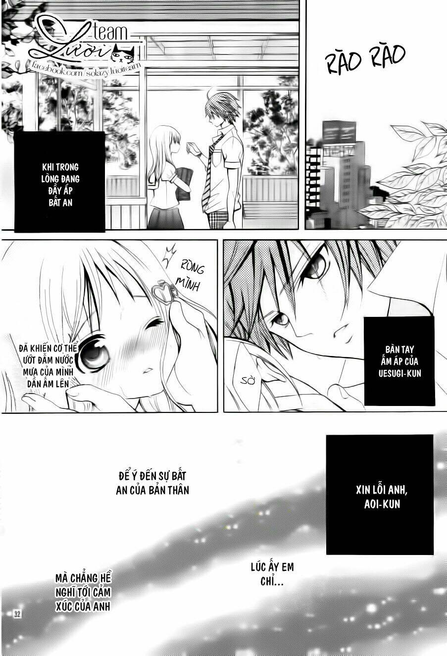 Cuộc Gặp Gỡ Diệu Kỳ: Chapter 43