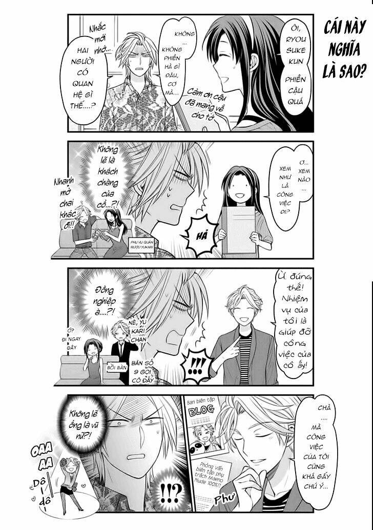 Gekkan Shojo Nozaki-Kun: Chapter 91