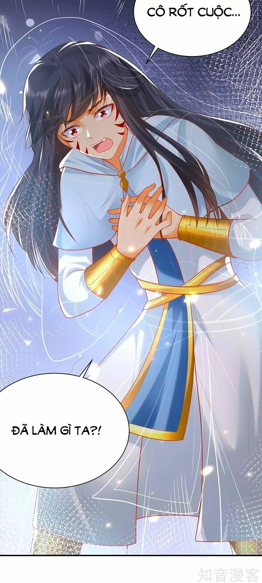 Sủng Hậu Của Vương: Chapter 66