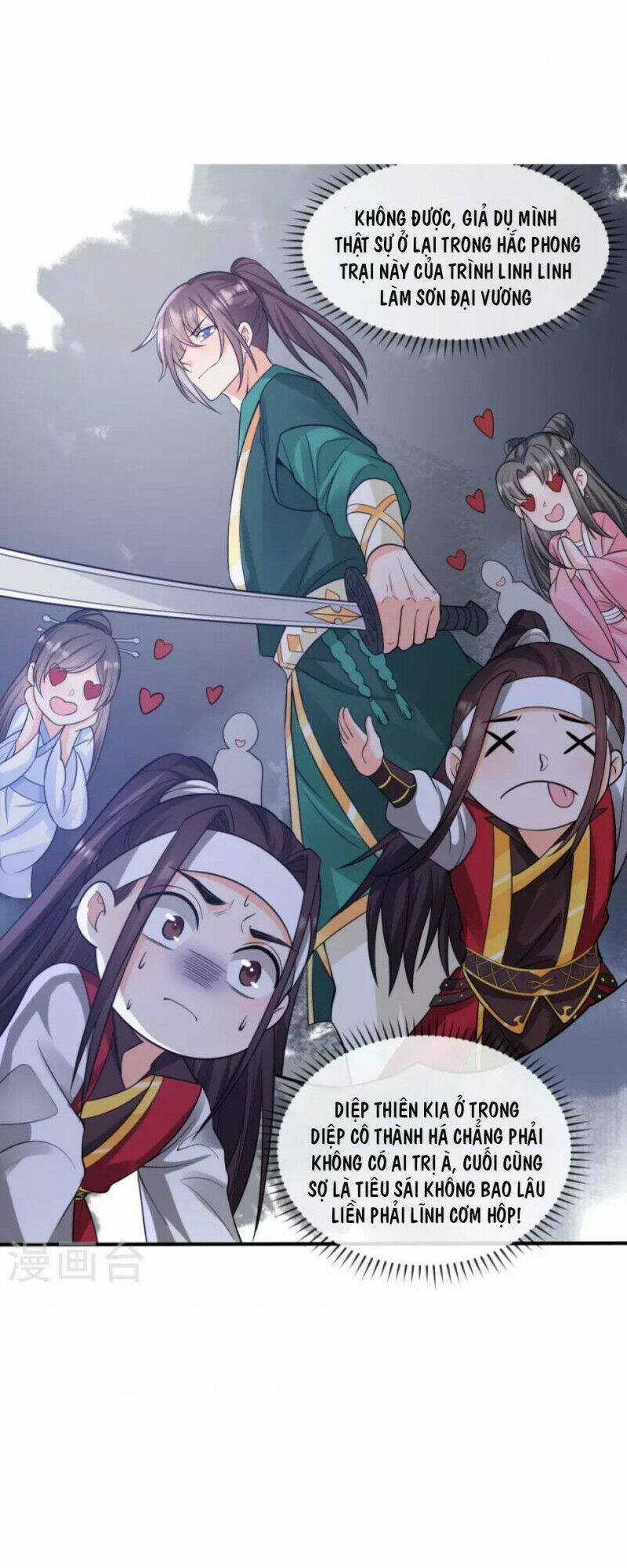 Tôi Phá Vỡ Hào Quang Của Nhân Vật Chính: Chapter 13