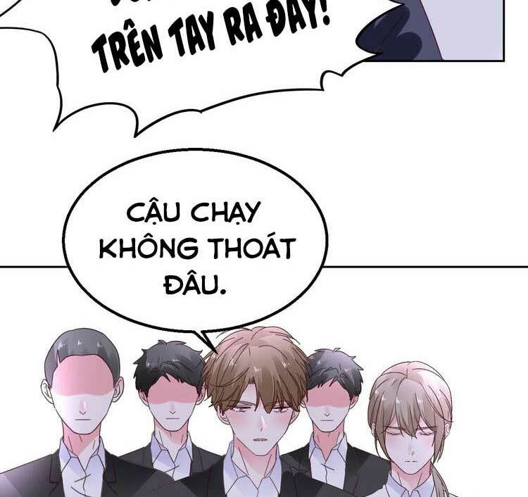 Điều Ước Sủng Ái Bất Bình Đẳng: Chapter 116.1