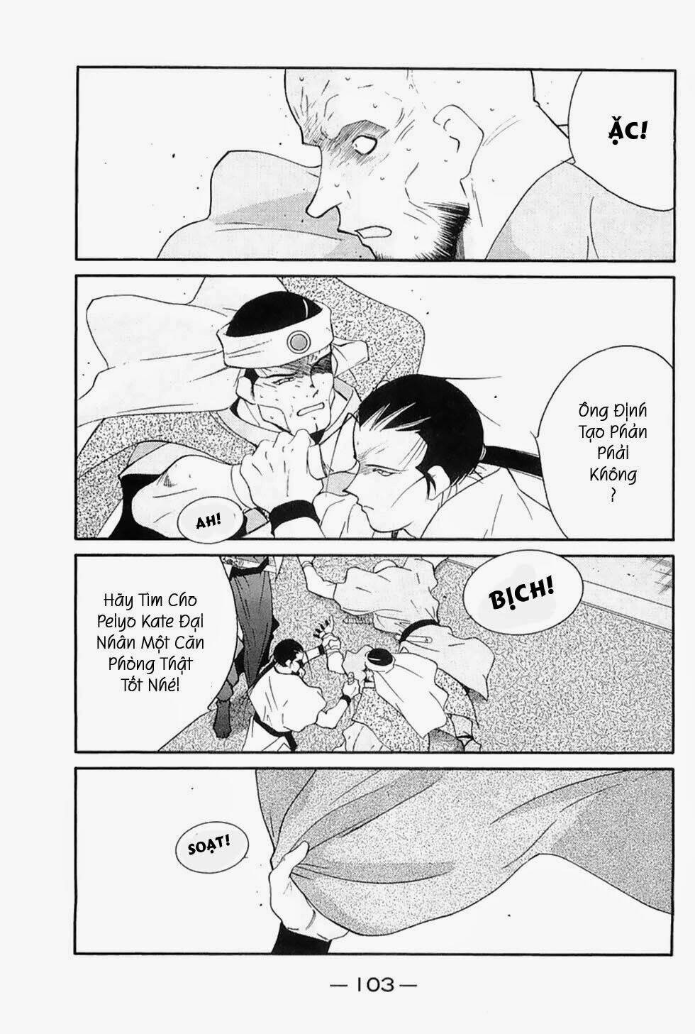 Kaiouki - Hải Hoàng Ký: Chapter 115